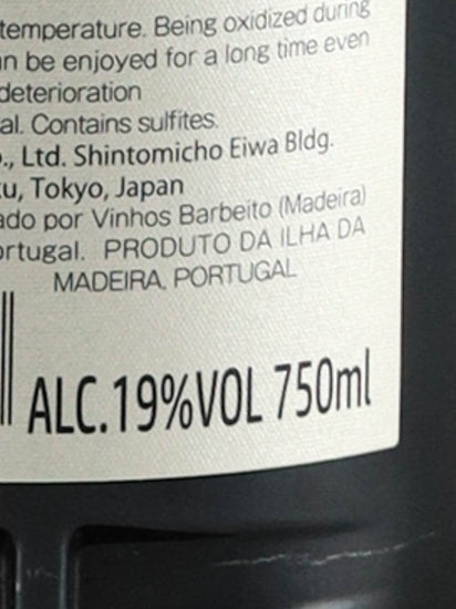 Barbeito Madeira Sercial 10 Years Old