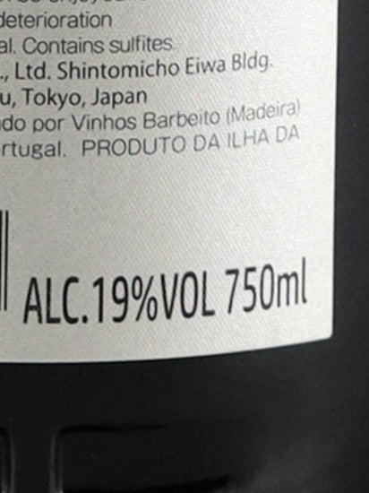 Barbeito Madeira Bual 10 Years Old