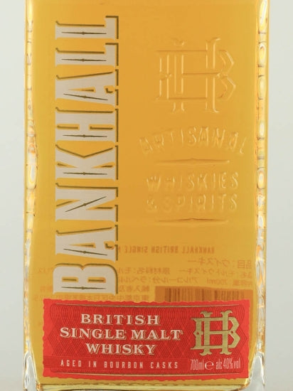 Bankhall British Single Malt