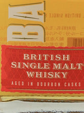 Load image into Gallery viewer, Bankhall British Single Malt