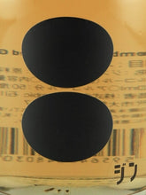 Load image into Gallery viewer, Alembic Cask Rested Gin #1 2023