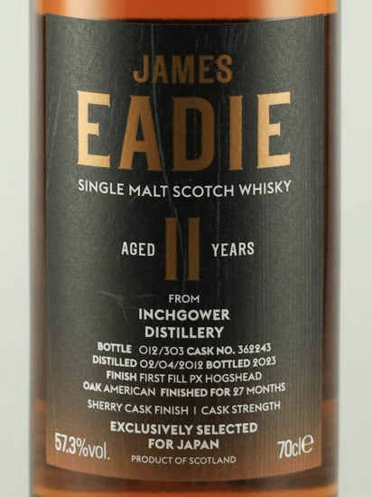 James Eadie Inchgower 11 Years Old 2012