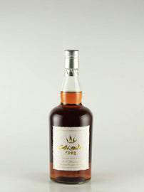 Bristol Classic Rum Caroni 1998/2022