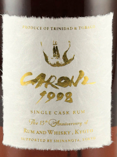 Bristol Classic Rum Caroni 1998/2022