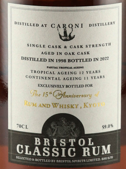 Bristol Classic Rum Caroni 1998/2022