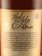 Load image into Gallery viewer, Paul John Oloroso
