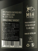 Load image into Gallery viewer, M&amp;H Apex Peated Fortified Red Wine Cask