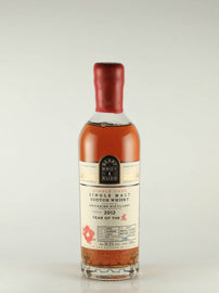 BB&R Dailuaine 11 Years Old 2012