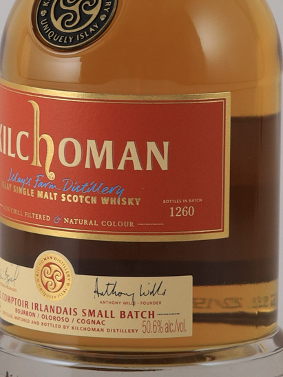 Kilchoman Small Batch