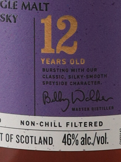 Glenallachie 12 years new label [Authorized Import]