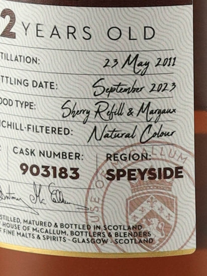 House of McCallum Glenrothes 12 Years Old 2011