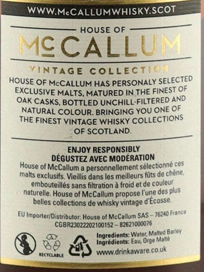 House of McCallum Glenrothes 12 Years Old 2011