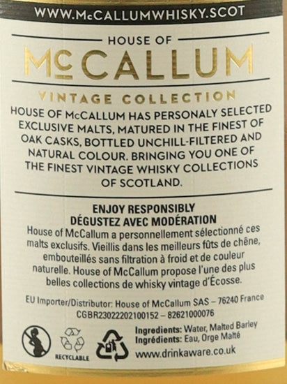 House of McCallum Annandale 6 Years Old 2017