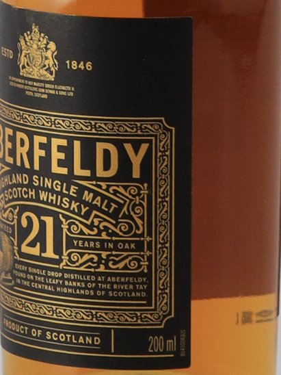 Aberfeldy Tasting Collection