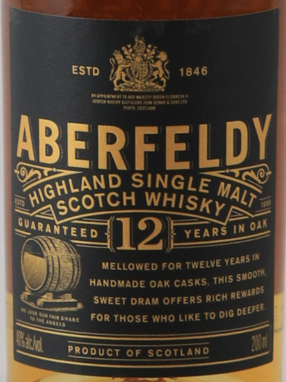 Aberfeldy Tasting Collection
