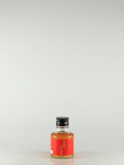 Mini plum wine 3 bottles set