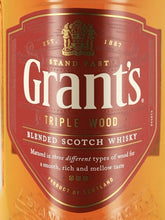 Load image into Gallery viewer, Grant's Triple Wood 1.5L