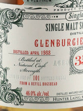 Load image into Gallery viewer, Old &amp; Rare Glenburgie 35 Years Old 1988