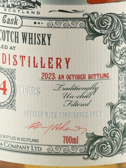 Old & Rare Inchgower 24 Years Old 1998