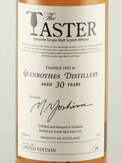 The Taster Glenrothes 30 Years Old 1992