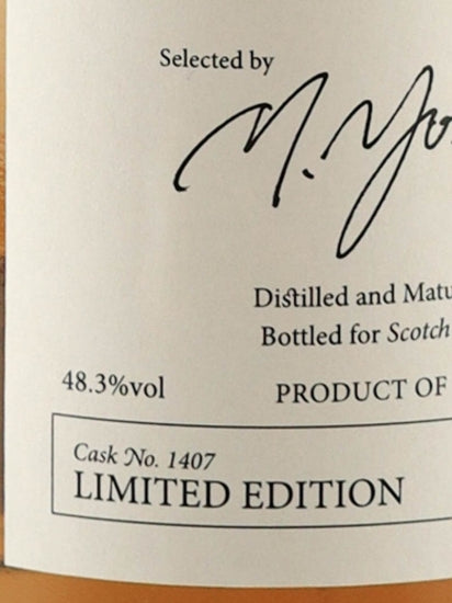 The Taster Glenrothes 30 Years Old 1992