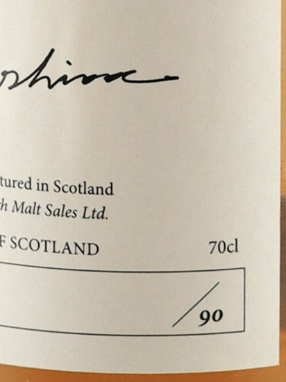 The Taster Glenrothes 30 Years Old 1992