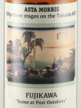 Load image into Gallery viewer, Astamoris Caol Ila 2012/2023 "Fujikawa"