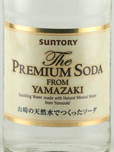 Load image into Gallery viewer, The Premium Soda From Yamazaki 240ml