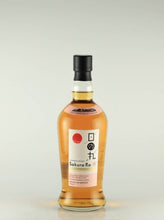 Load image into Gallery viewer, Hinomaru Whisky Sakura