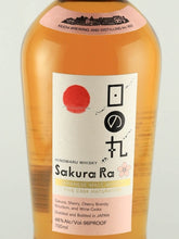 Load image into Gallery viewer, Hinomaru Whisky Sakura