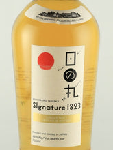 Load image into Gallery viewer, Hinomaru Whisky Signature 1823