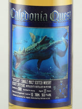 Load image into Gallery viewer, Caledonia Quest Secret Speyside 15 Years Old 2008
