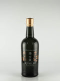 Ki no Bi Kyoto Dry Gin With Box