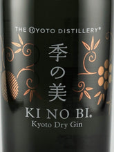 Load image into Gallery viewer, Ki no Bi Kyoto Dry Gin With Box