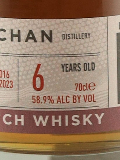 Single Cask Nation Ardnamurchan 6 Years Old 2016