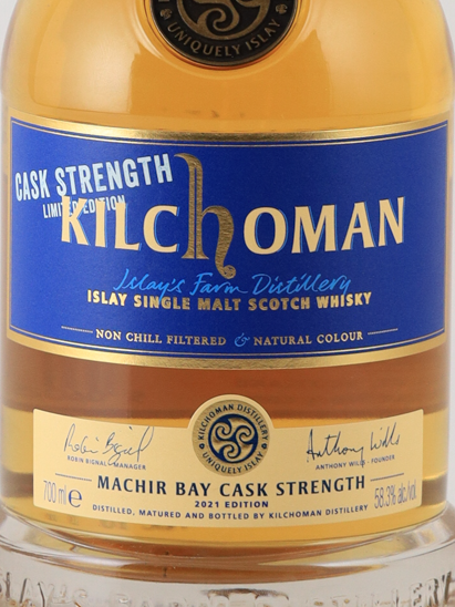 Kilchoman Makiya Bay Cask Strength 58.3% [Parallel Import]