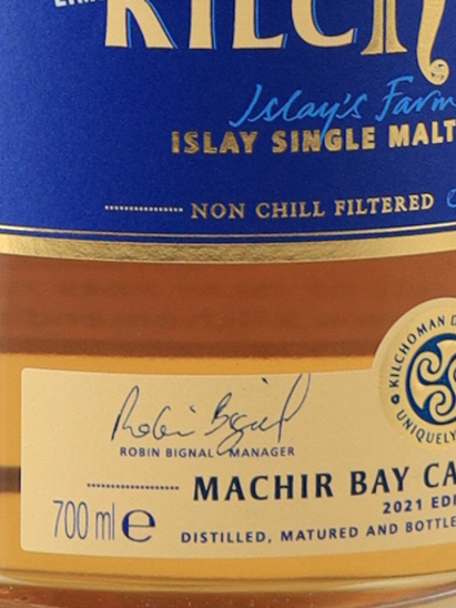 Kilchoman Makiya Bay Cask Strength 58.3% [Parallel Import]