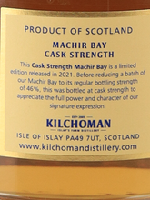 Load image into Gallery viewer, Kilchoman Makiya Bay Cask Strength 58.3% [Parallel Import]