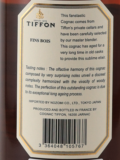 Tiffon Fins Bois Tres Vieille Reserve