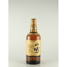 Load image into Gallery viewer, Yamazaki 12 Years Old