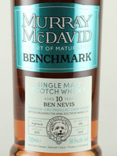 Load image into Gallery viewer, Murray McDavid Ben Nevis 10 Years Old 2012