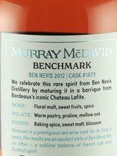 Load image into Gallery viewer, Murray McDavid Ben Nevis 10 Years Old 2012