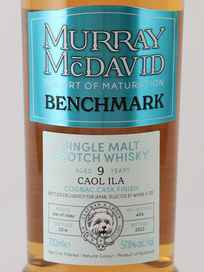 Murray McDavid Caol ila 9 Years 2014 57.8%