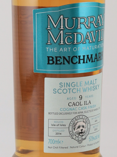 Murray McDavid Caol ila 9 Years 2014 57.8%