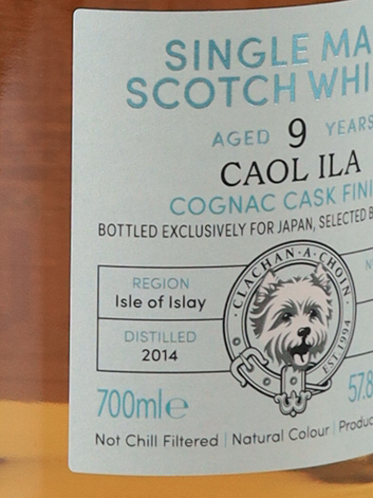 Murray McDavid Caol ila 9 Years 2014 57.8%