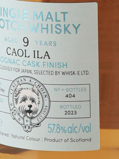 Murray McDavid Caol ila 9 Years 2014 57.8%