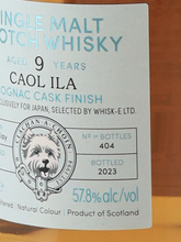 Load image into Gallery viewer, Murray McDavid Caol ila 9 Years 2014 57.8%