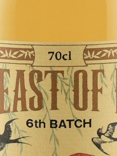 Far East of Peat 6th Batch