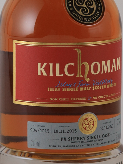 Kilchoman 7 Years Old 2015 PX Sherry Cask