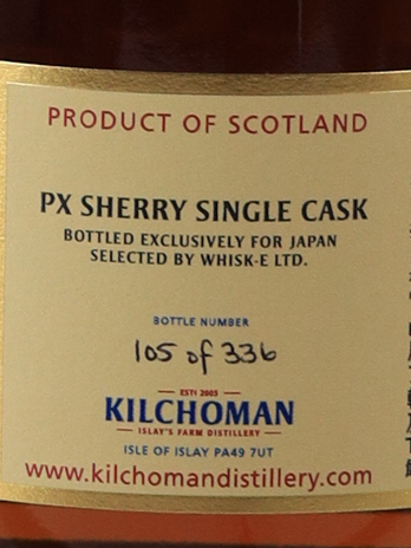 Kilchoman 7 Years Old 2015 PX Sherry Cask